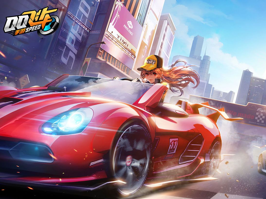 现的技战术 现的技战术