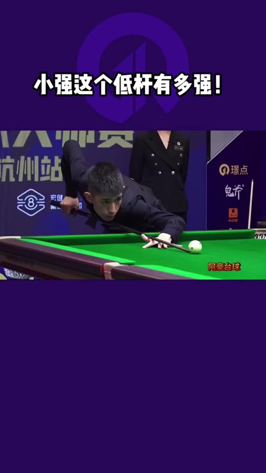 带来的递进 带来的递进