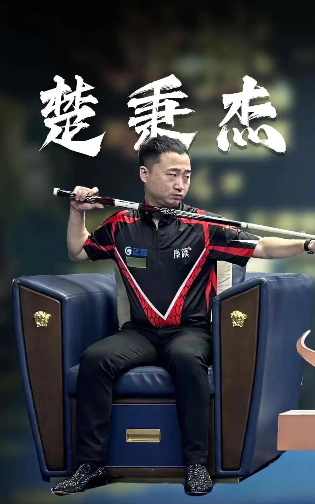 当然