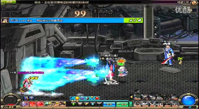 ial用一